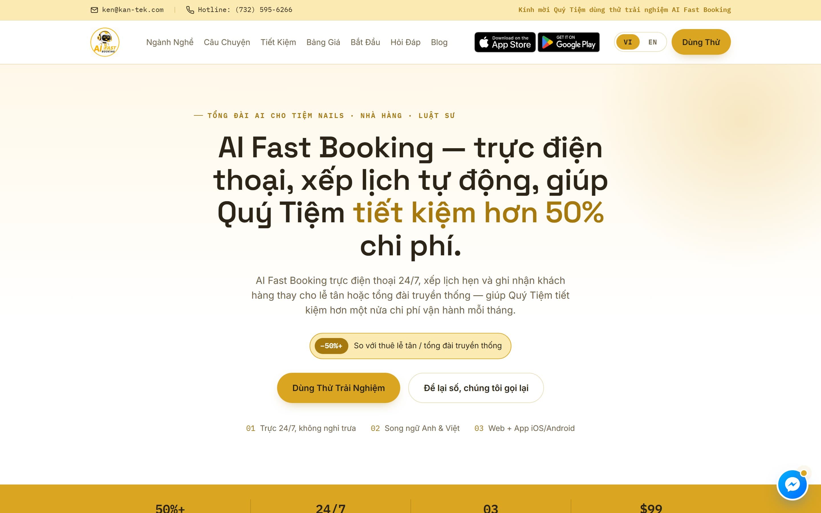 AI Fast Booking marketing homepage — real product screenshot